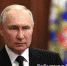 vladimir putin | Путин обратился к тем, кого толкнули на путь вооруженного мятежа | События в Марксе - News.VMarkse.Ru