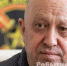 evgenij prigozhin | Евгений Пригожин заявил, что ЧВК «Вагнер» разворачивает свои колонны и уходит обратно в полевые лагеря | События в Марксе - News.VMarkse.Ru