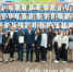 0624 Молодежная доска почета — День молодежи DSC_7951 - News.VMarkse.Ru