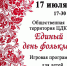H2vH0uCCaqU - News.VMarkse.Ru
