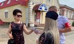 Приглашаем в ДНД