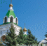 0704 Город Маркс DSC_8678 - News.VMarkse.Ru