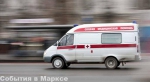 скорая помощь - отравились газом