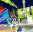 0730 Обермунсжкий треугольник DSC_1902 - News.VMarkse.Ru