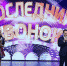 photo_2023-08-02_17-00-19 - News.VMarkse.Ru
