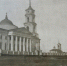 город маркс старое фото - News.VMarkse.Ru