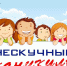 4LVudd6m-HU - News.VMarkse.Ru