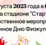 UkSDLmtoFf4 - News.VMarkse.Ru