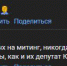 2023-08-17_18-42-05 - News.VMarkse.Ru