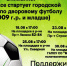 yz_vj7Xt_zc - News.VMarkse.Ru