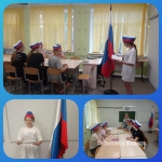 школа 6 в марксе