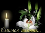 УМЕР ВИКТОР БУДЫЛИН