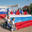 0822 День Российского флага в Марксе DSC_4370 - News.VMarkse.Ru