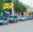 0823 Автопробег в Марксе DSC_2931 - News.VMarkse.Ru