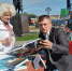 photo_2023-08-26_17-12-33 - News.VMarkse.Ru