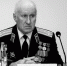 савельев александр сергеевич маркс - News.VMarkse.Ru