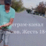 232573 - News.VMarkse.Ru
