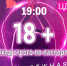 HiMr4KVunVs - News.VMarkse.Ru