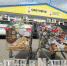 2023-09-15_16-20-08 - News.VMarkse.Ru