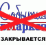 События лого 2019 - News.VMarkse.Ru