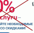 Полиция напоминает об отмене скидки в 30% на оплату госпошлин через портал»ГОСУСЛУГИ» - Интернет-газета Объектив