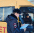 JPG Файл - ОМВД Марксовского района 