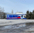 УТРО В МАРКСЕ МОРОЗНОЕ - Интернет-газета Объектив
