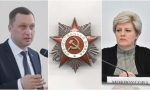 СОВСЕМ ПОТЕРЯЛИ СОВЕСТЬ?