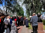Мркс прифронтовой.