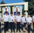 JPG Файл - ОМВД Марксовского района 