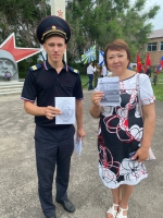 Вместе против мошенников