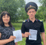JPG Файл - ОМВД Марксовского района 