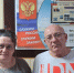 Предупрежден-значит вооружен! Полиция рассказывает населению,как обезопасить себя от мошенников - Интернет-газета Объектив