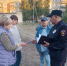 JPG Файл - ОМВД Марксовского района 