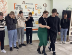 Квадратный стол.
