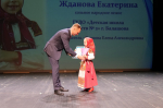 Лауреаты именных Губернаторских стипендий в сфере искусства на новогодних каникулах поедут в Казань *** Саратовская область, город Маркс - ноябрь 2024 год (marksadm.ru)