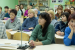 Глава района Дмитрий Романов встретился с коллективом СШ № 4 г. Маркса *** Саратовская область, город Маркс - декабрь 2024 год (marksadm.ru)