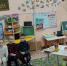 Дошкольники детского сада № 14 приняли участие в цикле мероприятий "Планета счастливого детства!" *** Саратовская область, город Маркс - декабрь 2024 год (marksadm.ru) - Марксовский район