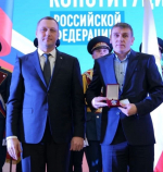 Делегация Марксовского района приняла участие в торжественном мероприятии, посвящённом Дню Конституции Российской Федерации, которое прошло в Правительстве Саратовской области *** Саратовская область, город Маркс - декабрь 2024 год (marksadm.ru)
