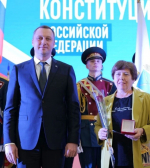 Делегация Марксовского района приняла участие в торжественном мероприятии, посвящённом Дню Конституции Российской Федерации, которое прошло в Правительстве Саратовской области *** Саратовская область, город Маркс - декабрь 2024 год (marksadm.ru)