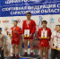 Первенство по самбо - Комитет культуры, спорта и молодежной политики