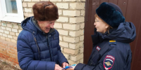 Сотрудниками полиции проводится информационно-пропагандистская работа с населением, направленная на профилактику краж и мошенничества *** Саратовская область, город Маркс - декабрь 2024 год (marksadm.ru) - Марксовский район