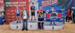 Соревнования по борьбе