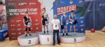 Соревнования по борьбе