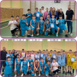 Соревнования по баскетболу