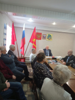 JPG Файл