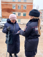 JPG Файл
