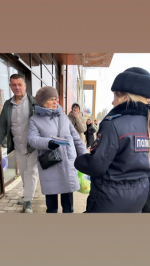 JPG Файл