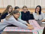 Что такое толерантность?