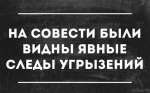 ХАЛАТНАЯ БЕЗДЕЯТЕЛЬНОСТЬ?  ИЛИ, МОЛЧАЛИВОЕ СОГЛАСИЕ НА ВСЁ?